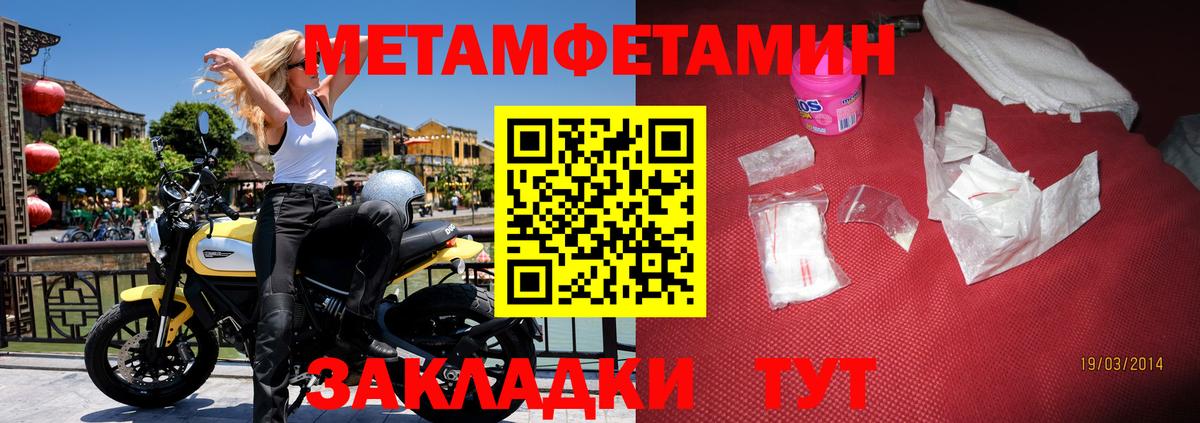 KRAKEN ONION  Вход с VPN  Amphetamine  Алатырь  Amphetamine VHQ 