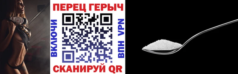 дарнет шоп  Алатырь  ГЕРОИН VHQ 