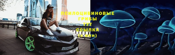 Альфа ПВП Абинск