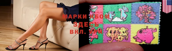mdma Нея