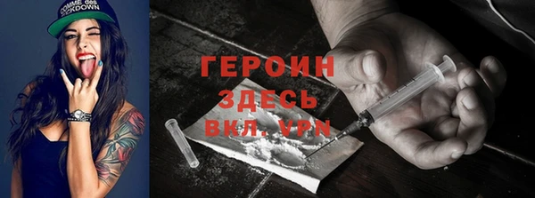 mdma Нея