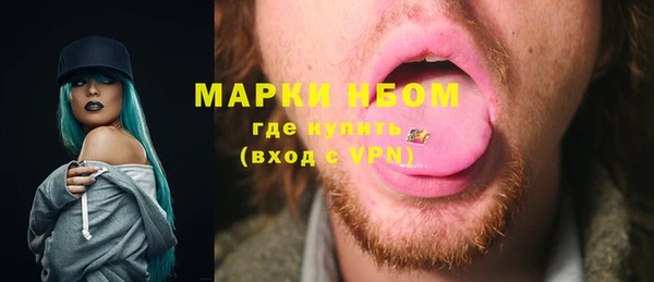 mdma Нея