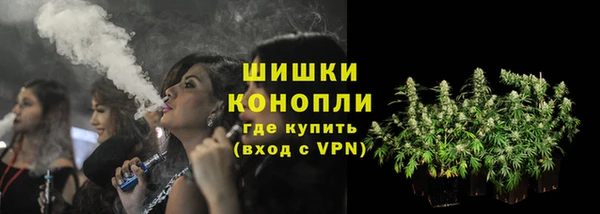 mdma Нея