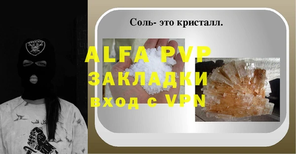 mdma Нея