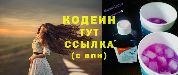 mdma Нея