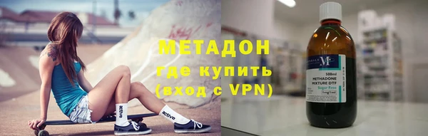 mdma Нея