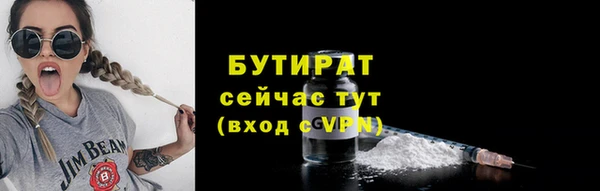 mdma Нея