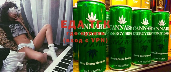 эйфоретик Нефтекумск
