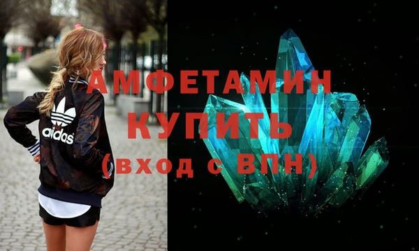 mdma Нея