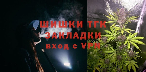 метадон Вязники