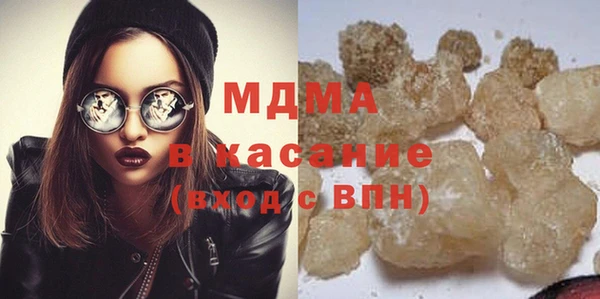 эйфоретик Нефтекумск
