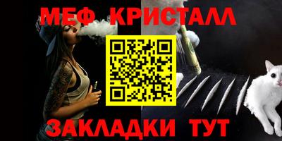 кокаин колумбия Азнакаево