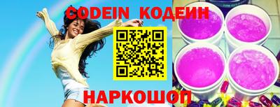 мет Абакан