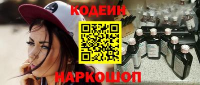 дистиллят марихуана Азнакаево