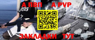 MESCALINE Гай