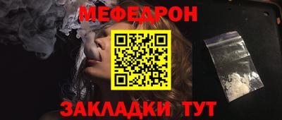 кокаин колумбия Азнакаево