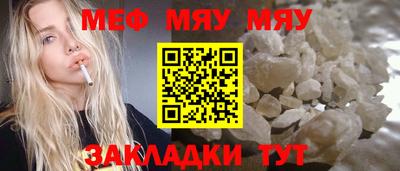 кокаин перу Гагарин
