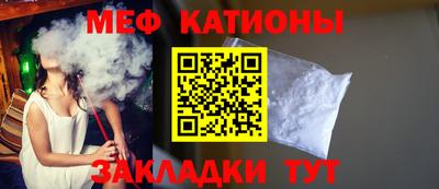 кокаин перу Гагарин