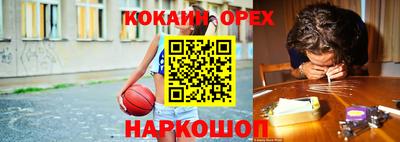 дистиллят марихуана Азнакаево