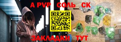 кокаин колумбия Азнакаево