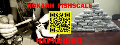 кокаин колумбия Азнакаево