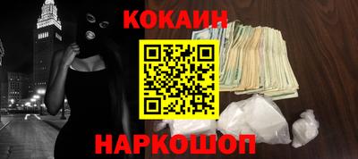 мет Абакан