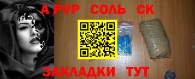 кокаин колумбия Азнакаево
