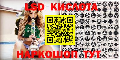 кокаин колумбия Азнакаево