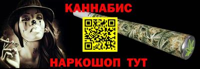 наркотики Абинск