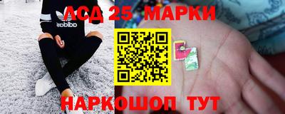 мет Абакан
