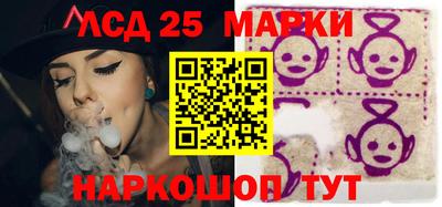 кокаин перу Гагарин