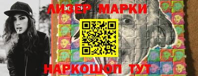 мет Абакан