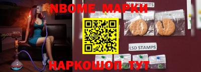 кокаин колумбия Азнакаево