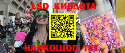 мефедрон VHQ Гатчина