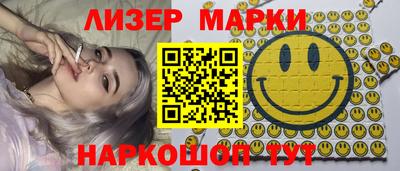 кокаин колумбия Азнакаево
