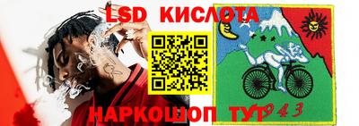 дистиллят марихуана Азнакаево