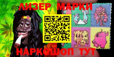 мет Абакан