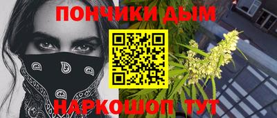 MESCALINE Гай