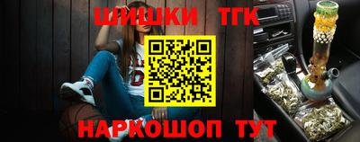 наркотики Абинск