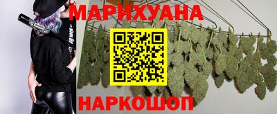 MESCALINE Гай