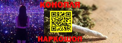 мефедрон VHQ Гатчина
