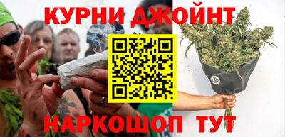 мефедрон VHQ Гатчина