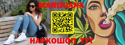 кокаин перу Гагарин