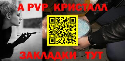 кокаин перу Гагарин