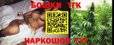 MESCALINE Гай