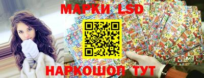 кокаин перу Гагарин