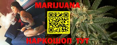 MESCALINE Гай
