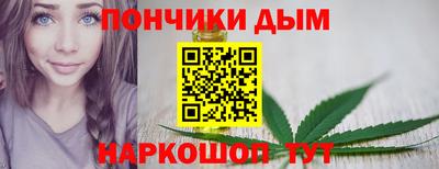 кокаин перу Гагарин