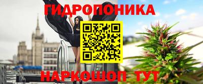 дистиллят марихуана Азнакаево