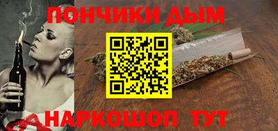 MESCALINE Гай